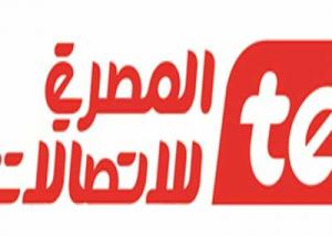 الشراكة التكنولوجية بين"المصرية للاتصالات"و"CIB" تفتح آفاق جديدة لعصر الخدمات البنكية المتكاملة 