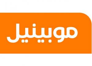 " موبينيل " : 45 الف جنيه حصيلة التبرع ل " صبح على مصر" على الرقم" 1333 " و 200 الف جنيه ل " تحيا مصر"