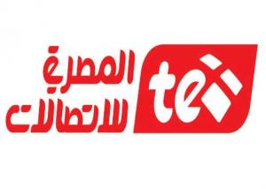 13 % زيادة فى ارباح "المصرية للاتصالات" خلال 2013