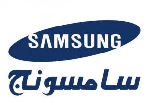 سامسونج تقبل استقالة رئيس قسم تصميم الأجهزة المحمولة بعد استياء المستخدمين من Galaxy S5