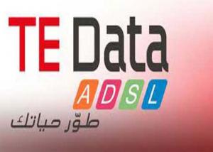 فى " Cairo ICT 2013 " : " تى اى داتا " تستعرض برامج مدير الكول سنتر