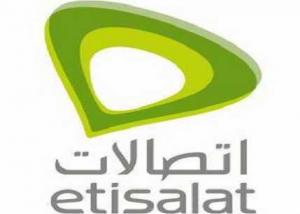 إتصالات مصر توقع عقدًا مع هواوي بإنشاء مركز تشغيل الخدمات SmartCare® لتحسن خدمة العملاء
