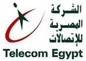 22 مايو الحالى :"المصرية للاتصالات " تطرح مناقصة عالمية لاعادة هيكلة اجور العامل