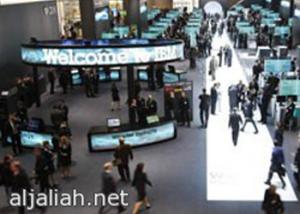 "ESET " الإصدار الخامس في معرض "  GITEX 2011 " دبى