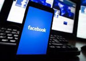 حماية حساب " فيسبوك"  من الاختراق باستخدام هاتفك المحمول