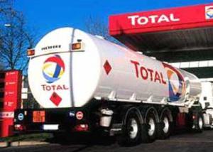"توتال" تستحوذ على عمليات "شيفرون" لتجارة الوقود في مصر وتؤكد مصر اكبر سوق افريق